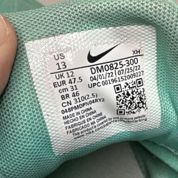 Nike Giannis Immortality 2 Mint Size 13 Athletic Basketball Shoes - DM0825-300 - Picture 8 of 8